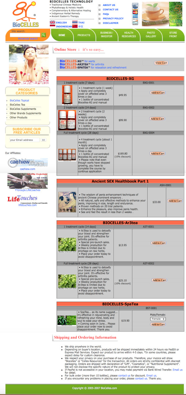 Legacy BioCelles Websystem Storefront